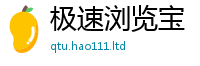 2025新澳门免费传真从2025最新免费资料大全手机版